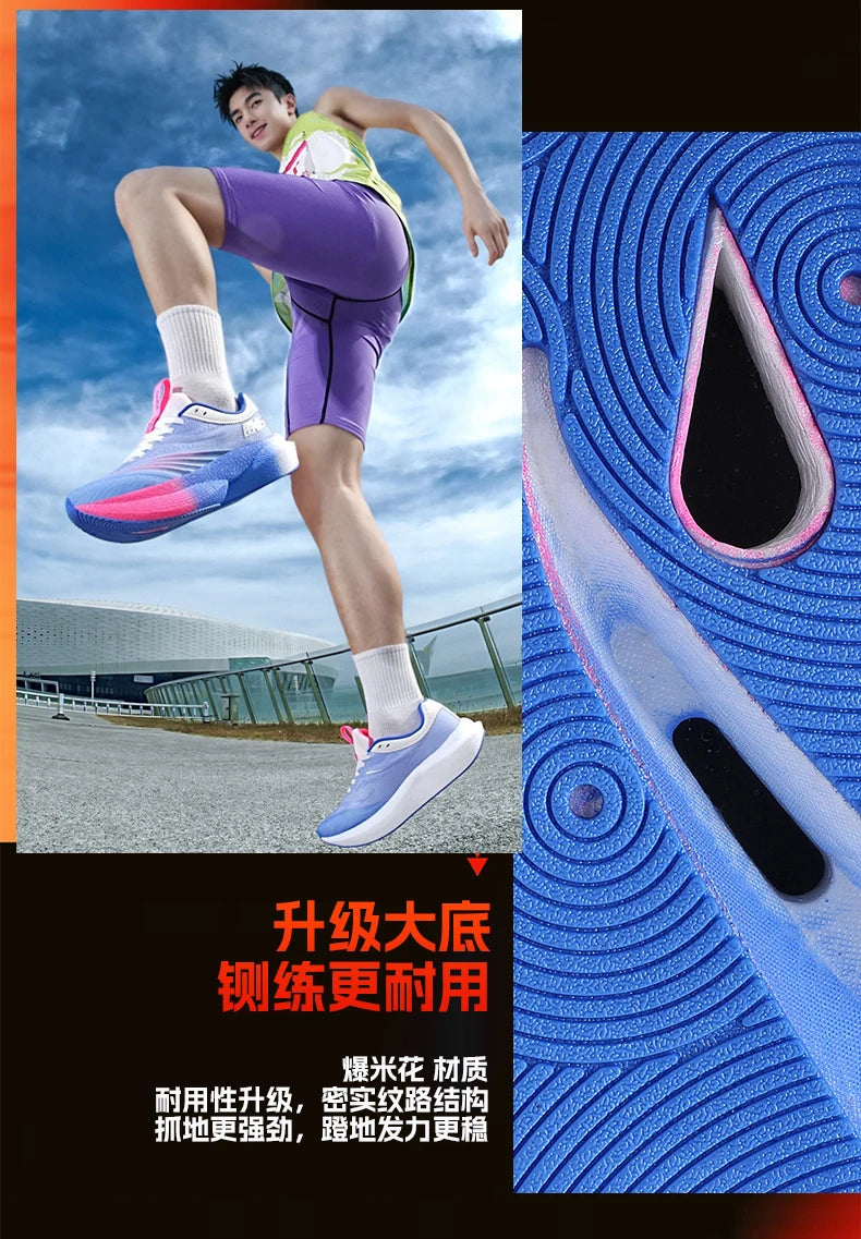 Scarpe da corsa nuove con piastra in carbonio per maratona, da uomo, sportive, traspiranti, leggere, comode da donna, sneakers atletiche antiscivolo casual