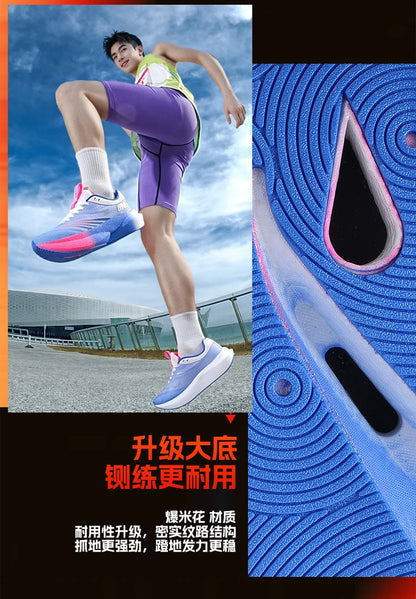 Scarpe da corsa nuove con piastra in carbonio per maratona, da uomo, sportive, traspiranti, leggere, comode da donna, sneakers atletiche antiscivolo casual