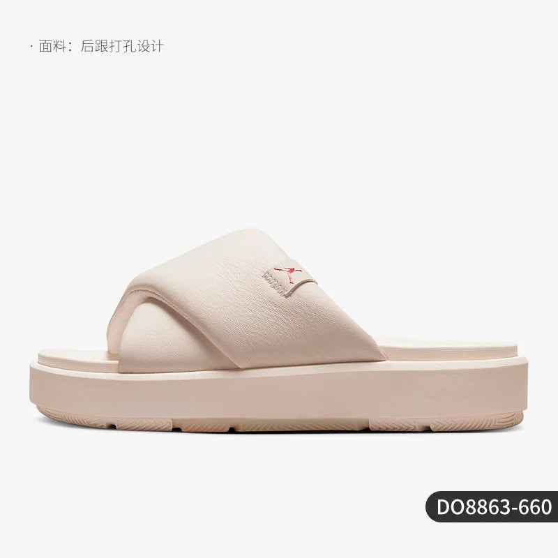 Nike genuine Jordan Sophia Slide Women's Sports Sandals DO8863-660