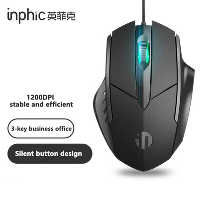 Inphic W1 Wired Mouse Esports Gaming Mouse Macro Programming Definition to Adjust DPI Silent Office Mouse