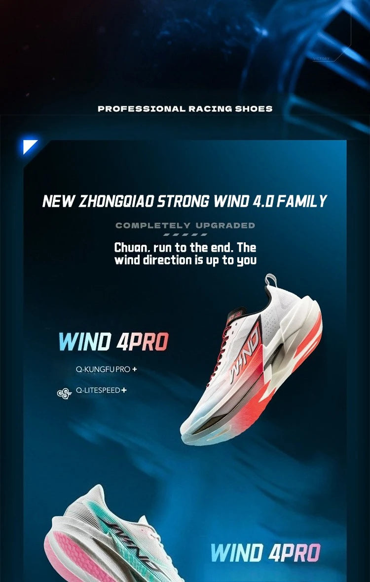 QIAODAN WIND 4PRO Carbon Plate Marathon Shoes for Men, Professional Racing Sneakers 2026, Breathable Running Sports Shoes QDB023262291