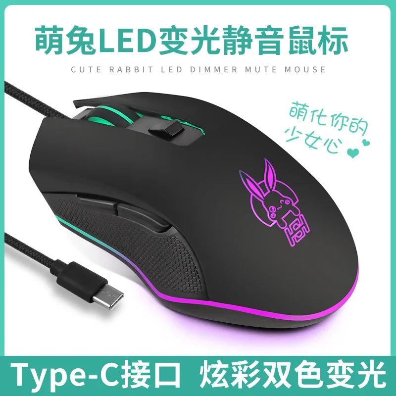 USB-C Mute Colorful Luminous Mouse for Type C Notebook Computer Gaming Mouse