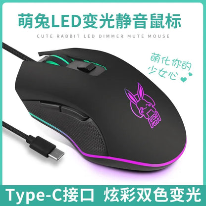 USB-C Mute Colorful Luminous Mouse for Type C Notebook Computer Gaming Mouse