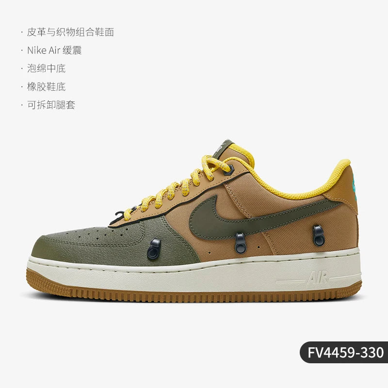 Nike genuine Air Force 1 '07 PRM men's and women's comfortable casual board shoes FV4459-330