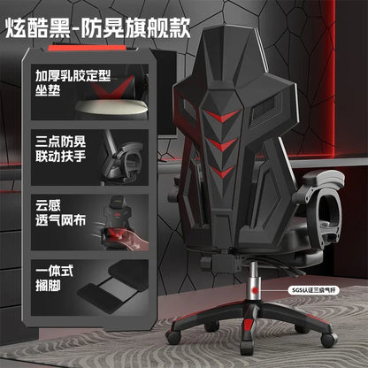X LZ Ergonomic Computer Office Chairs Back Support Design Disain Gaming Office Chairs Recliner Swivel Sillas De Oficina Furnitur