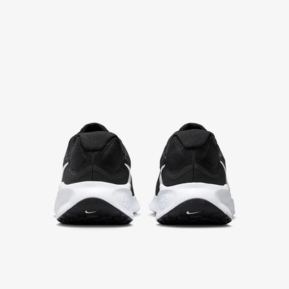 Nike Authentic Revolution 7 – lekkie i wytrzymałe męskie buty sportowe do biegania FB2207-001