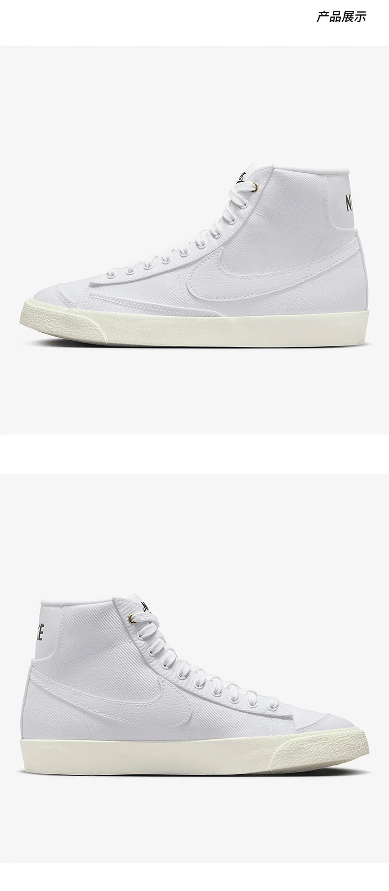 Sapatilhas leves casuais de cano baixo para mulher Nike Authentic BLAZER Pioneers DX5550-100