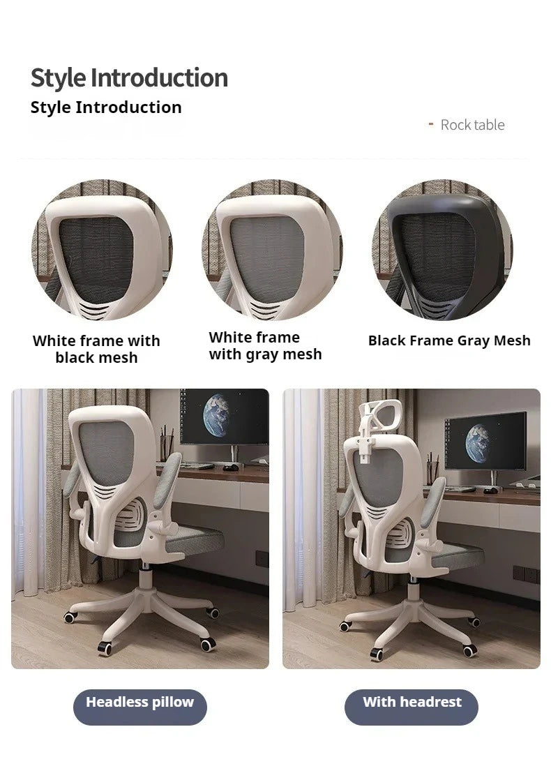 Recliner Computer Chair Ergonomic Lounge Comfy Living Room Accent Office Chair Gaming Mobile Cadeira De Escritorio Furniture