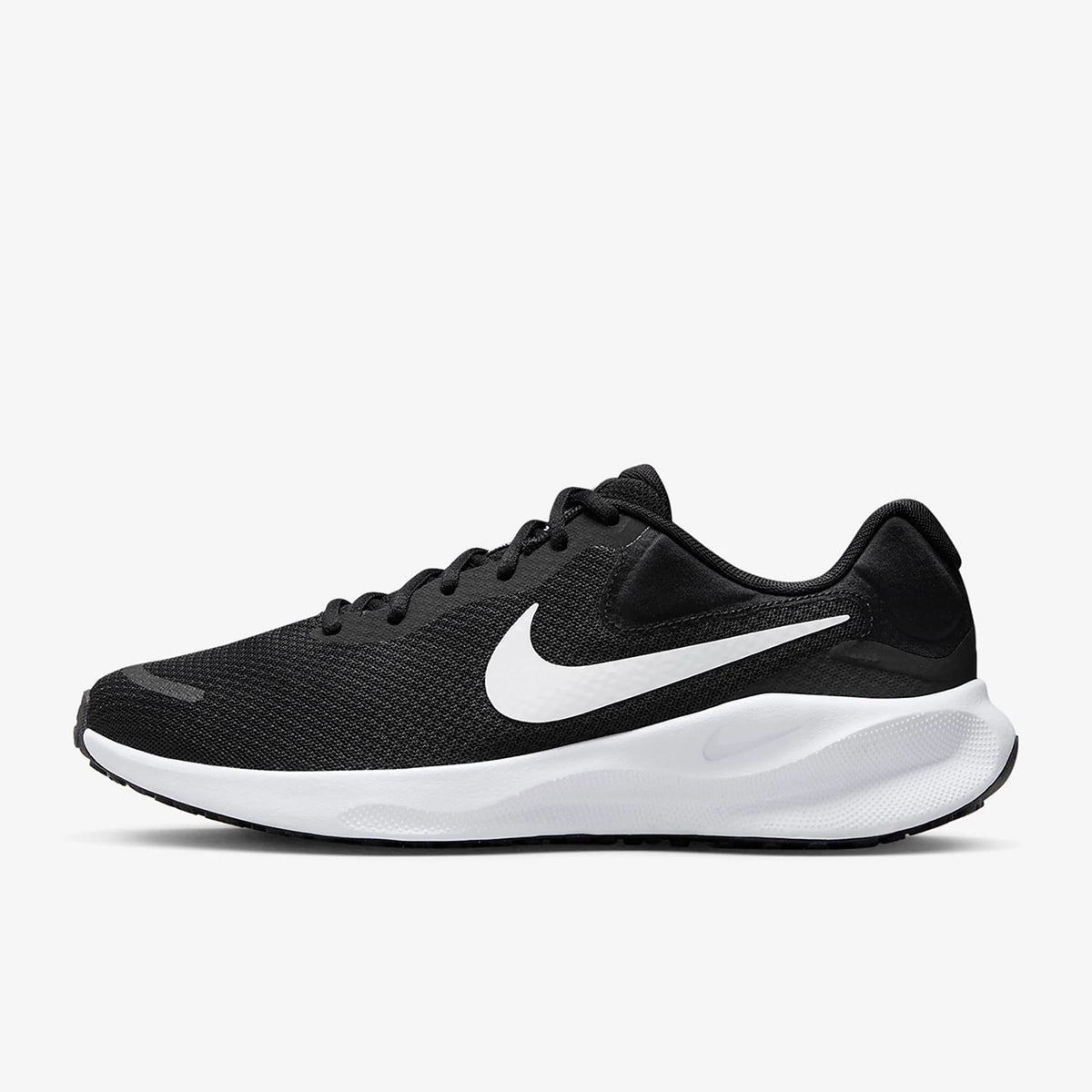 Nike Authentic Revolution 7 – lekkie i wytrzymałe męskie buty sportowe do biegania FB2207-001