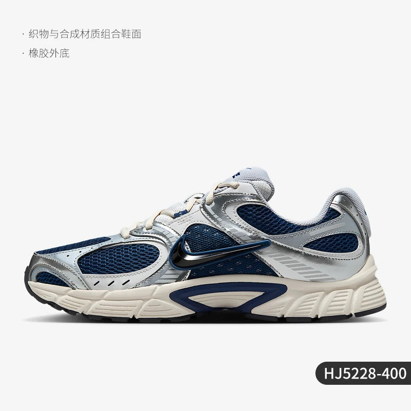 Nike genuine V5 RNR Men's Low-Top Retro Net Face Anti-Slip Casual Shoes HJ5228-400