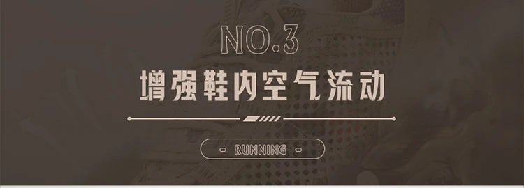 HUMTTO Hiking Shoes Men Breathable Outdoor Sports Climbing Shoes Hunting Shoes Women Trekking Sneakers Ankle Boots Tactical Shoe