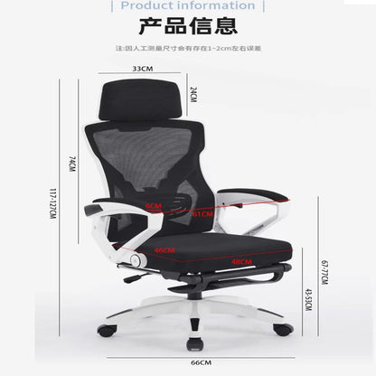 Scaun ergonomic rabatabil, scaun de birou confortabil, scaun de calculator pentru casă, cămin studențesc, scaun de gaming cu suport pentru picioare