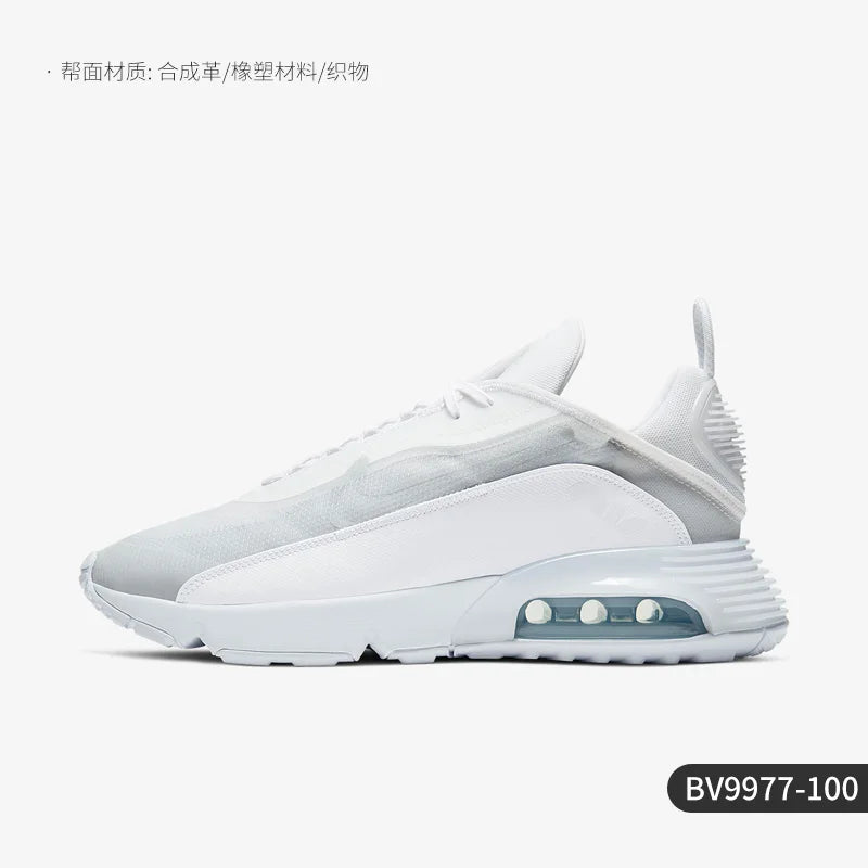 Nike Genuine Air Max 2090 Men's Air Cushion Running Shoes BV9977-100
