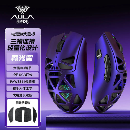 AULA SC620 Wireless 3-Mode Gaming Mouse, Bluetooth RGB Lightweight Mouse with 2.4GHz & USB-C, Ergonomic Hollow Gaming Mouse for PC, Laptop & Esports