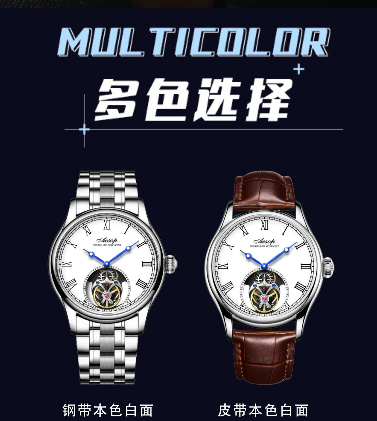 AESOP Mens Mechanical Wristwatches Flying Tourbillon Movement Skeleton Watch for Men Man Luxury Clocks Real Tourbillon Watch