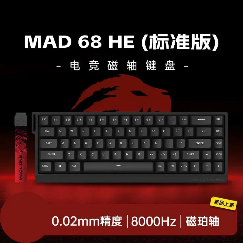 Madlions Mad 60He Magnetic Switch Mechanical Keyboard MAD68 Wired Keyboard Mad60he Custom MAD68he E-sports Gamer Keyboard Gifts