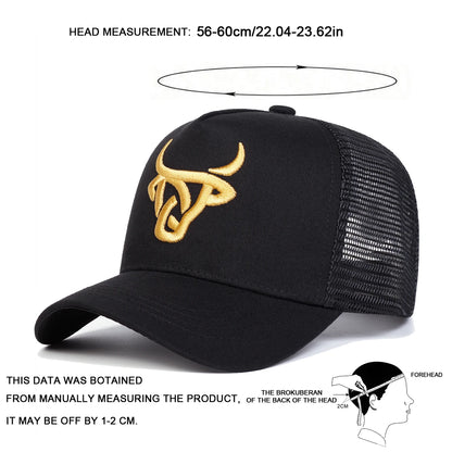 Unisex beisbolo kepurės su siuvinėjimu „Ox Head“, pavasario ir vasaros lauko reguliuojamos kasdieninės kepurės, „Dad Hat“ kepurės, apsaugančios nuo saulės