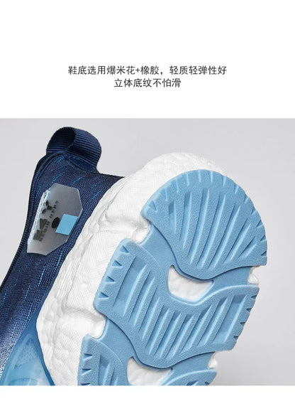 New Fashion Runnning Sport Shoes Men Sneakers Lightweight Breathable Mesh Comfortable Men's Casual Shoes Outdoor Jogging Zapatos