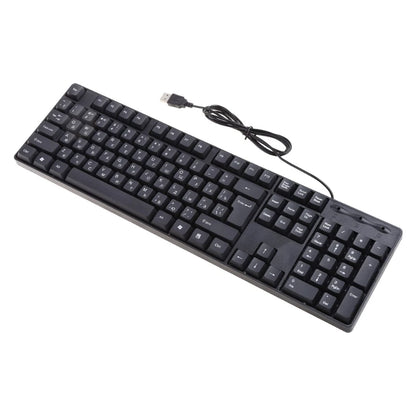 Ergonomische USB-PC-Computertastatur, russische Tastatur / englische Tastatur, Dropshipping
