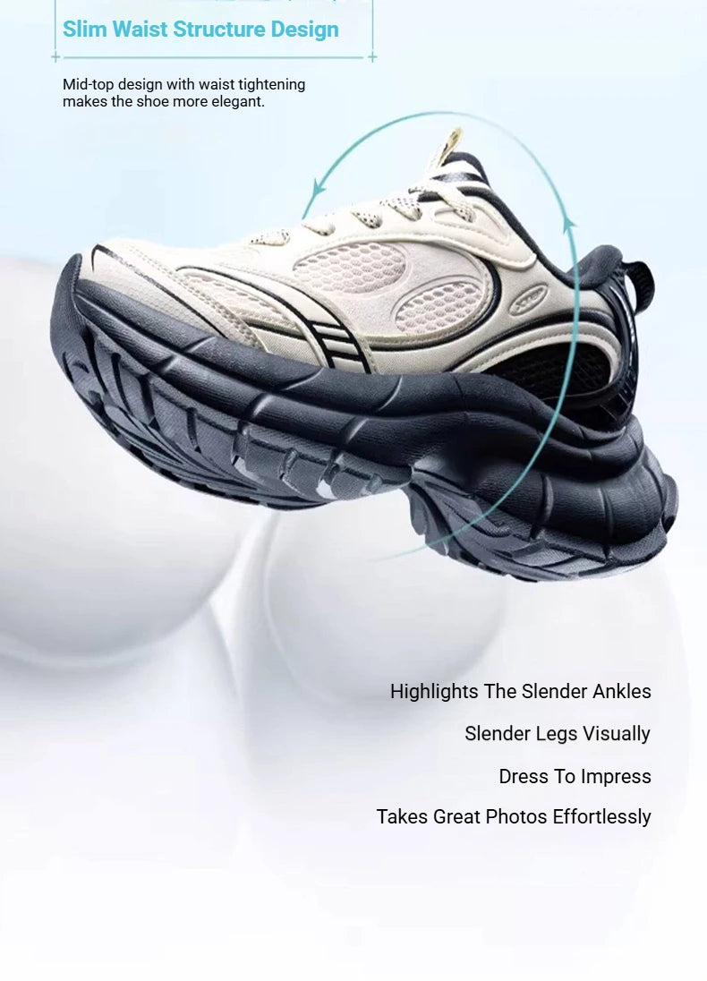 Xtep Basque 3.0 Height-Increasing 2026 For Men Fashion Stable Support Anti-Slip Lightweight Breathable Mesh 874119320038