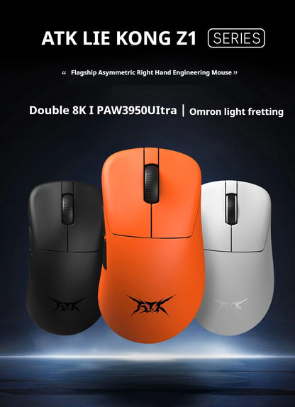 ATK Z1 Pro Max Ultra безжична геймърска мишка с персонализирани крачета, PAW3950, Ultra Smart Speed Wireless, 8k честота на отчитане, 0.39ms ниска латентност