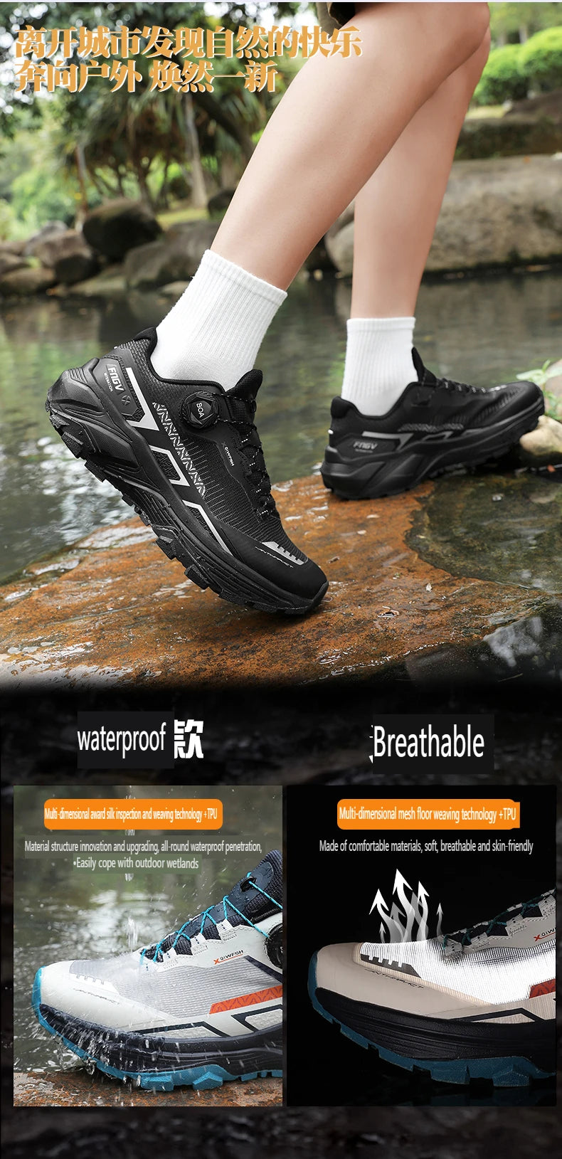 Spring & Summer Men's Running Shoes Outdoor Hiking, Wear-Resistant Trail Shoes with BOA Closure, Breathable Sports & Casual Style