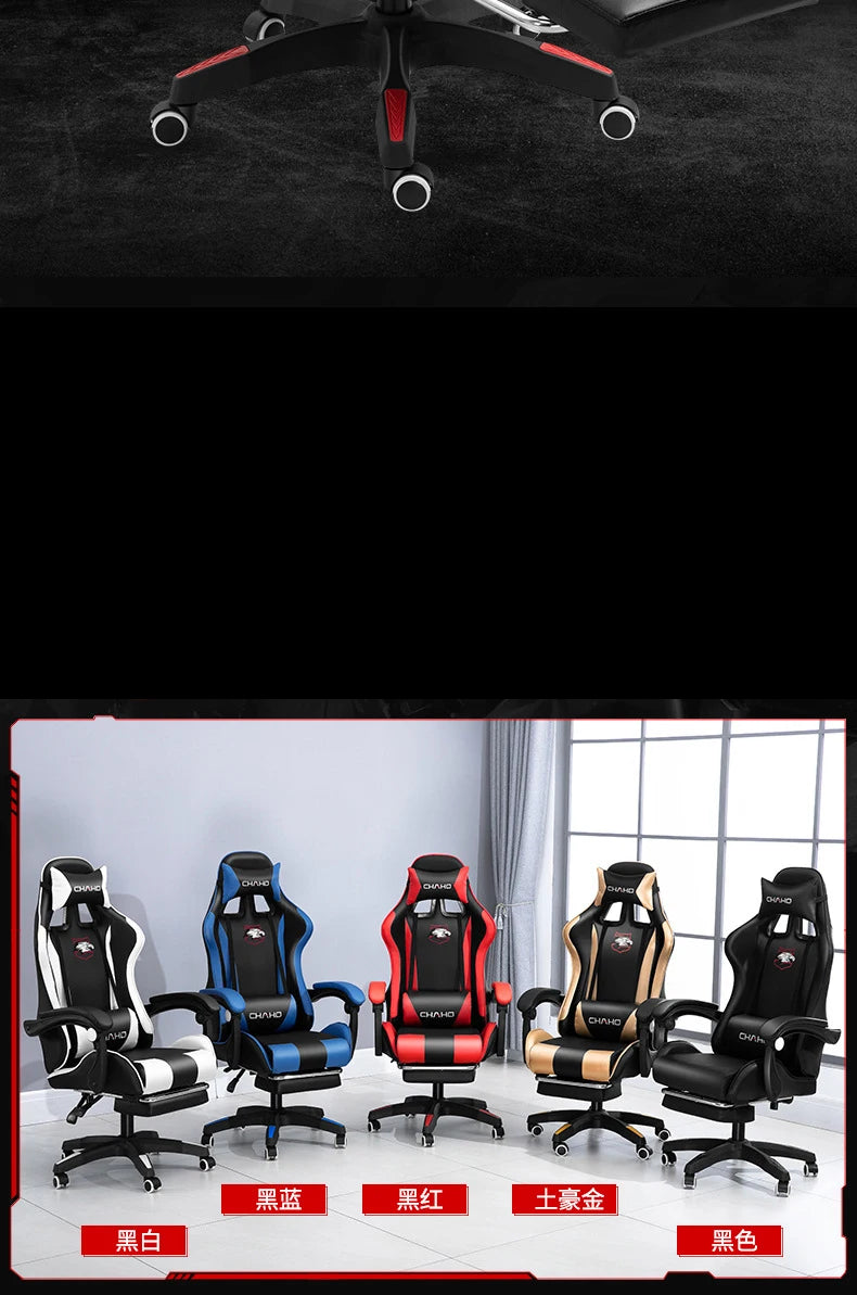 Ergonomic PU Leather Gaming Chair with Adjustable Height, Reclining Computer Chair, Swivel Office Chair for Home Office, Gaming & Study