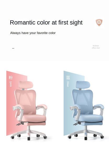 UVR Gaming Computer Chair Mesh Breathable Staff Chair Ergonomic Design Armrest Chair Sitting Comfor THome Office Chair Furniture