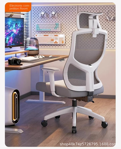 UVR Gaming Computer Chair Ergonomic Office Chair with Reclining Backrest, Adjustable Height, Comfortable Swivel Computer Chair for Home & Office
